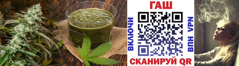 Купить  Голицыно  Cannafood марихуана 