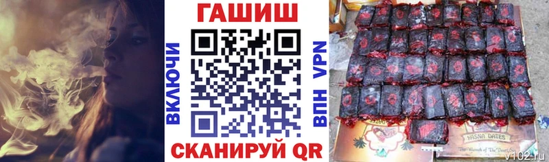 Купить  Голицыно  Гашиш ice o lator 