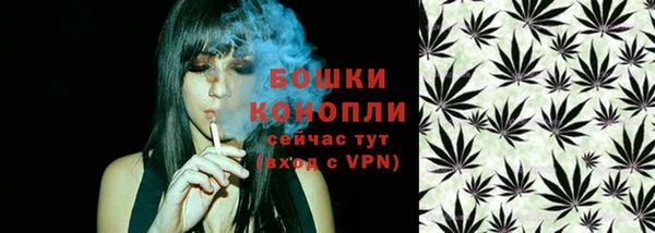 а пвп мука Зеленодольск