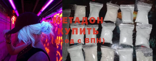 мдпв Зеленокумск