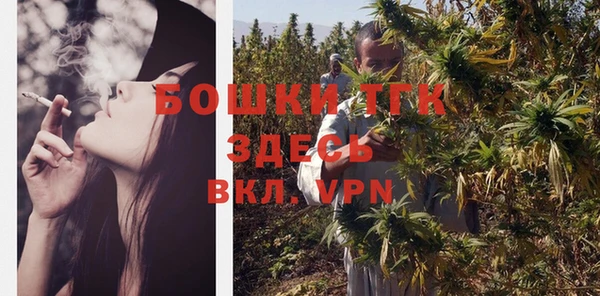мдпв Зеленокумск