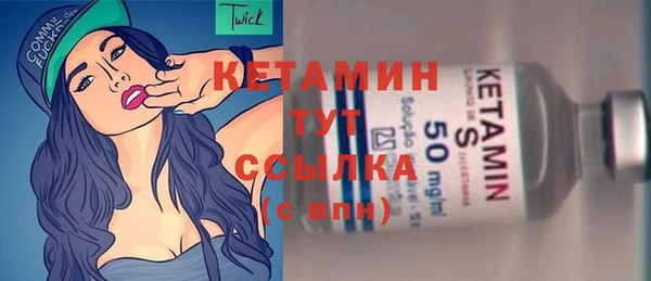 синтетический гашиш Зерноград