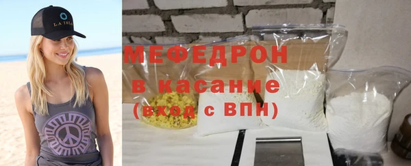 а пвп мука Зеленодольск