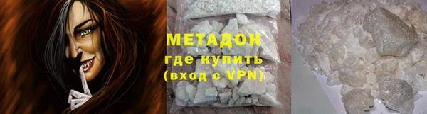 а пвп мука Зеленодольск