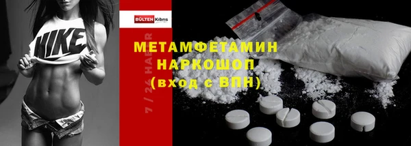 а пвп мука Зеленодольск