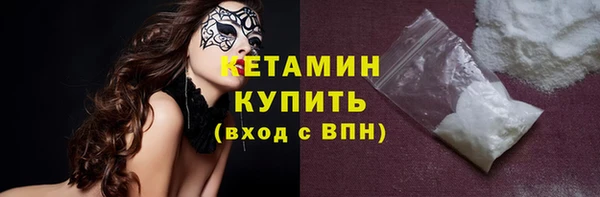 мдпв Зеленокумск