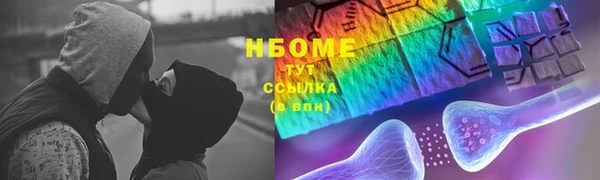 мдпв Зеленокумск