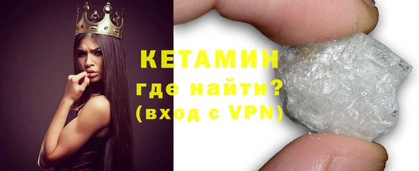 а пвп мука Зеленодольск