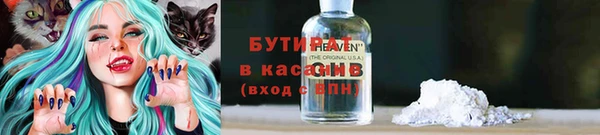 мдпв Зеленокумск