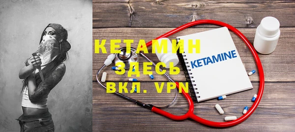 а пвп мука Зеленодольск
