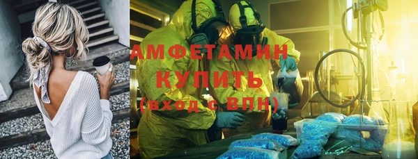 мдпв Зеленокумск