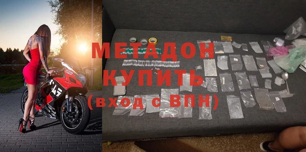 синтетический гашиш Зерноград