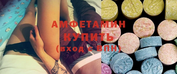 а пвп мука Зеленодольск
