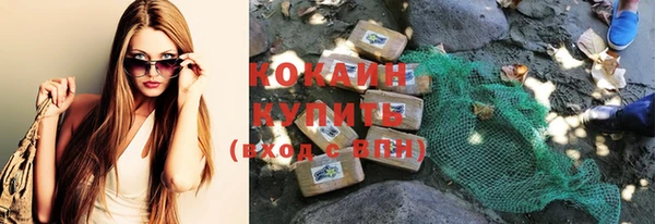 мдпв Зеленокумск
