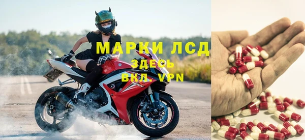 а пвп мука Зеленодольск