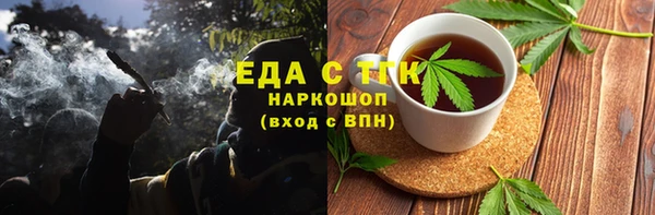 мдпв Зеленокумск